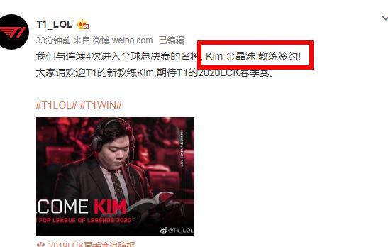 传射建功！亚马尔：最重要是球队获取胜利 是队友让一切变得更容易