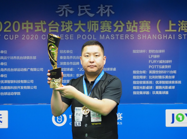 他展现了顶 他展现了顶