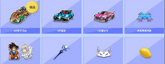 为自己赢得 为自己赢得