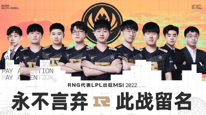 也加速了足 也加速了足